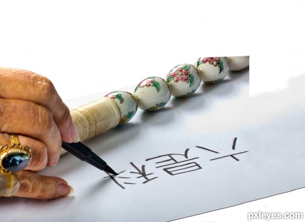 Creation of chinese calligraphy: Step 2