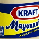 kraft source image