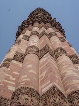 Qutb Minâr Tower