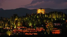 Street Lights of Lijian